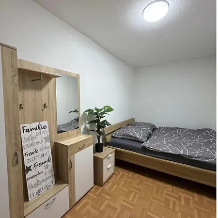Center 2 Design 公寓 德累斯顿
